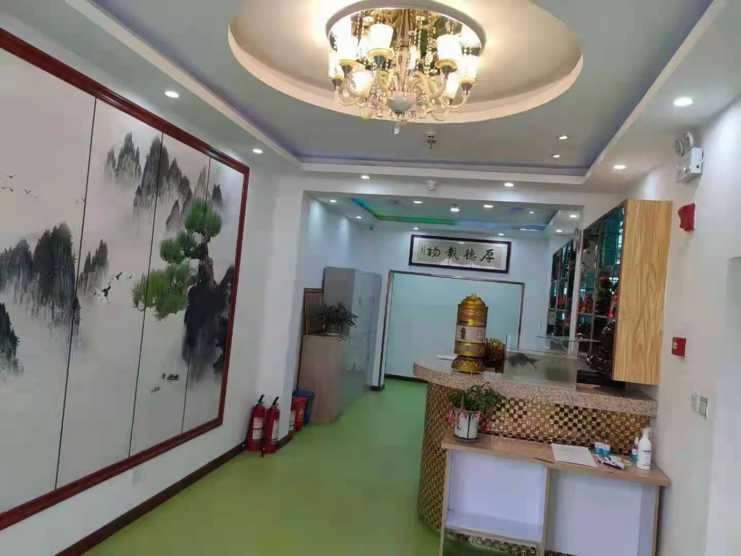 前台