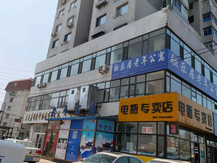 大连社区养老院怎么选？记住这3点，选到好养老院不踩坑